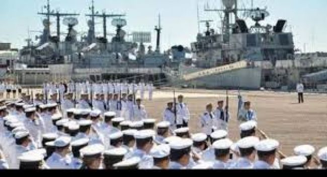 Convocatoria de la Armada