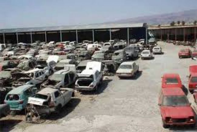 Ocurrió en el canchón municipal