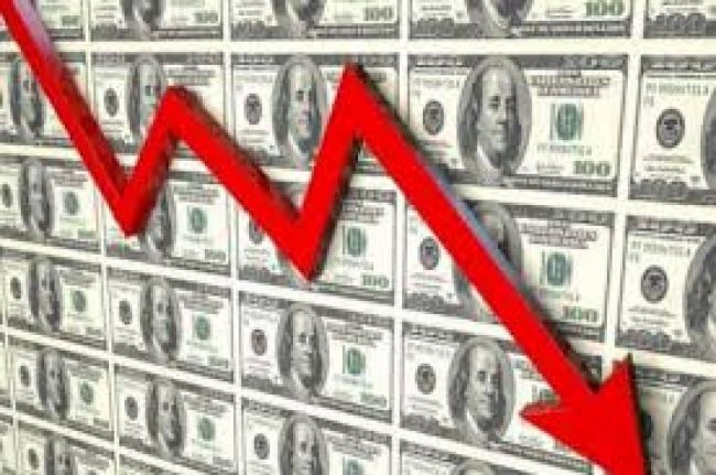 El dólar cotizó a la baja este martes