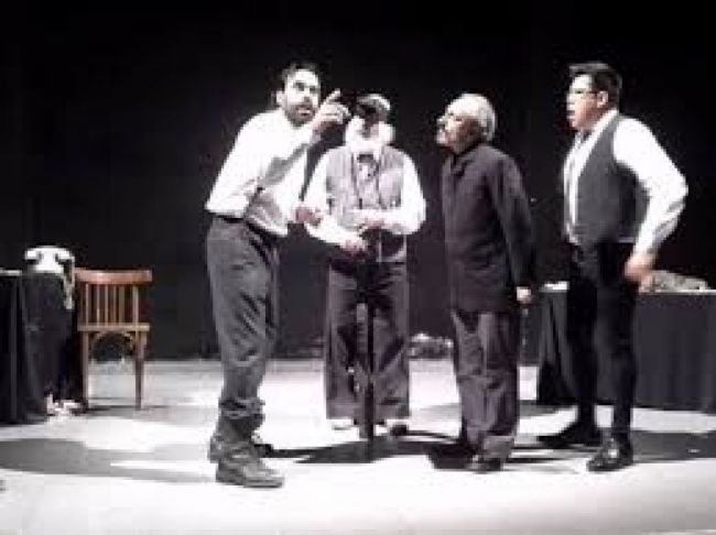 Fiesta provincial de Teatro