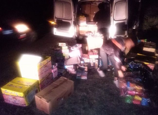 Contrabando de mercadería