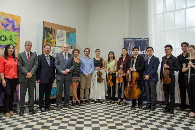 Acto en la Usina Cultural