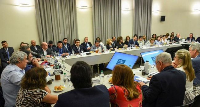 Consejo Federal de Educación