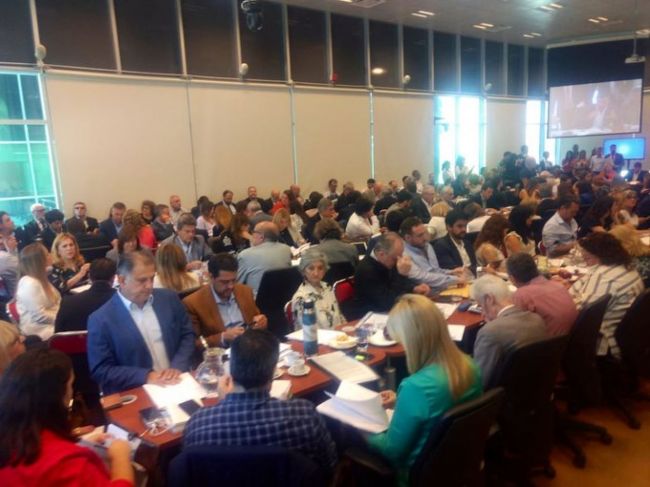 Análisis de la Ley de emergencia