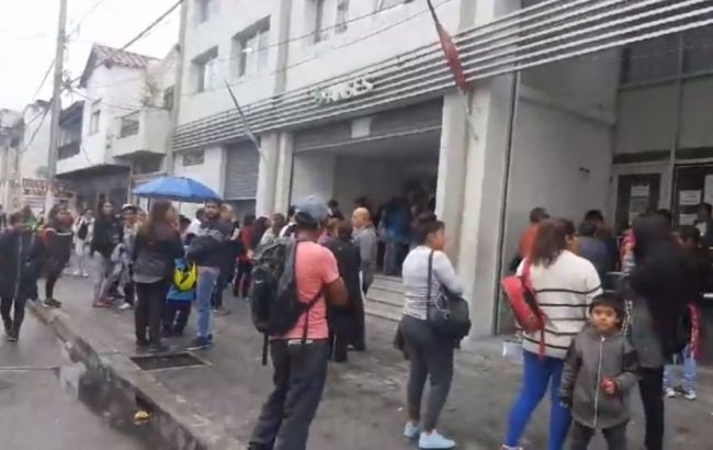 Inconvenientes en ANSeS