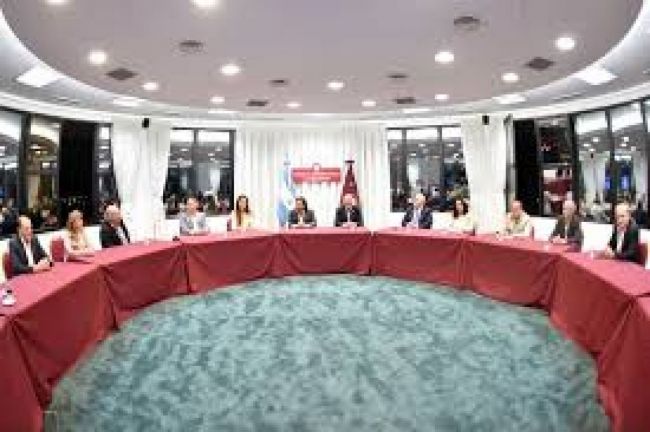 Fondo solidario para la lucha contra la pandemia