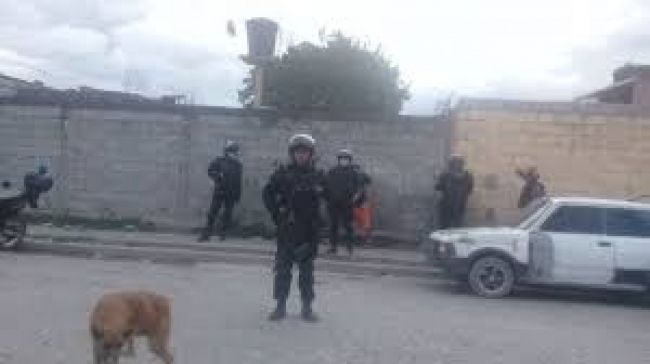 Incidente bajo investigación