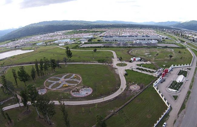 Parque Bicentenario