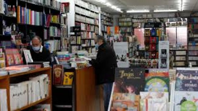 Nuevas normas para entrar en comercios