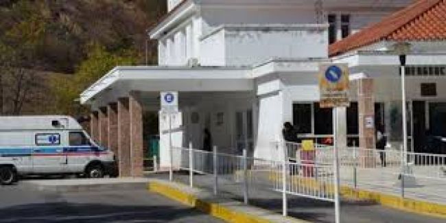 Hospital San Bernardo