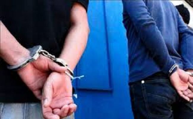 Detenidos por abusar de una menor