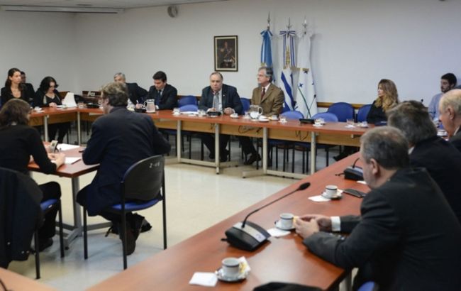 Comisión de Mercosur de Diputados