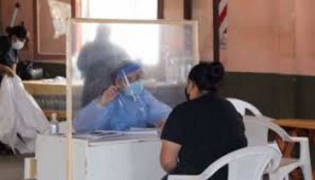 Operativo Detectar Plus