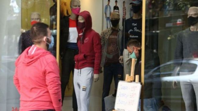 Comercio en fin de año