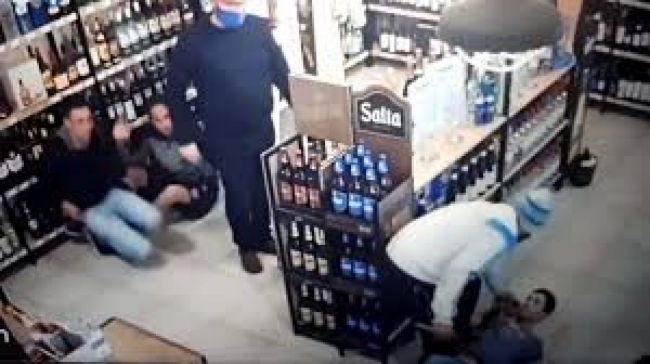 El delito se cometió en julio de 2020