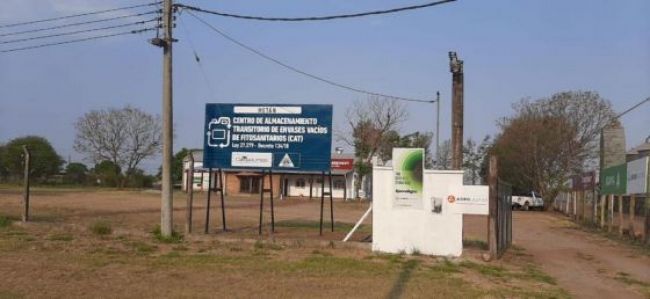 Las nuevas instalaciones