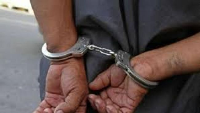 Condenado por abuso sexual