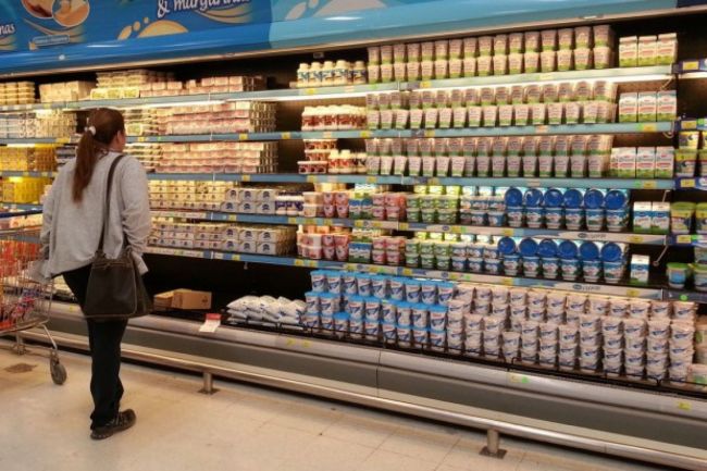 Góndola de lácteos