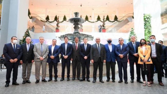 Gobernadores del Norte Grande y funcionarios nacionales