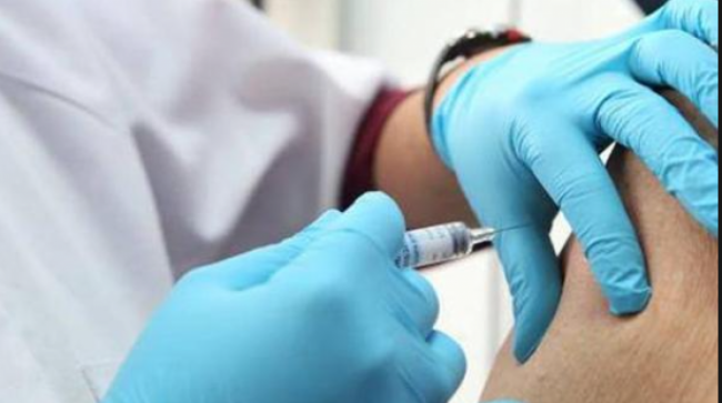 Campaña de Vacunación