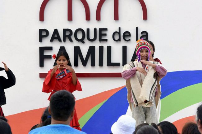 Hubo espectáculos durante la inauguración