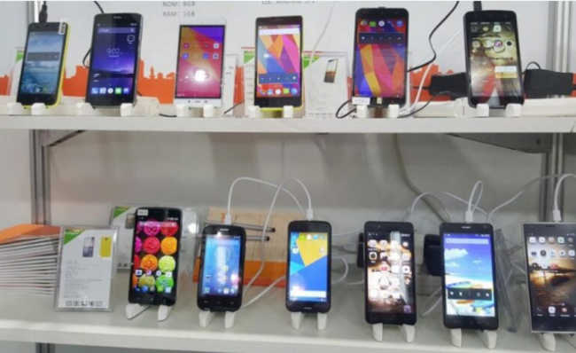 Ahora 10 para celulares