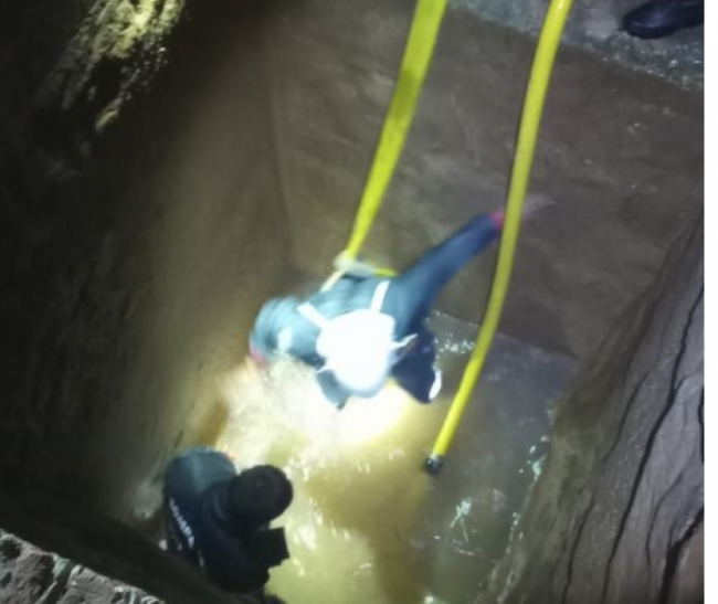 Operativo de búsqueda