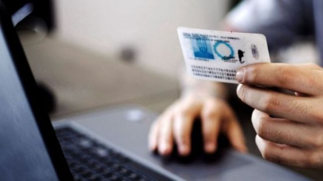 Documentación más cara