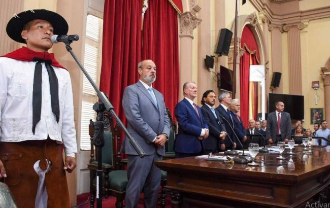 Legislatura Provincial