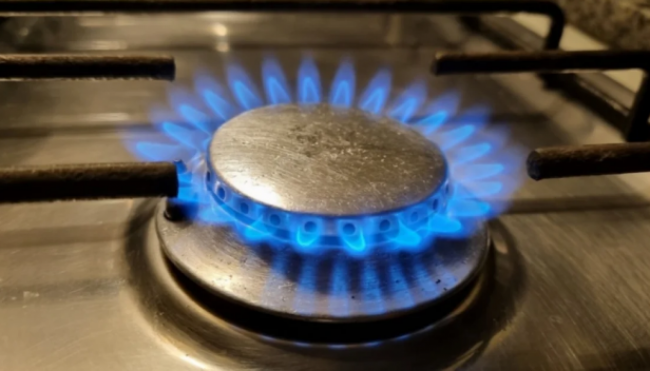 Sube la tarifa del gas