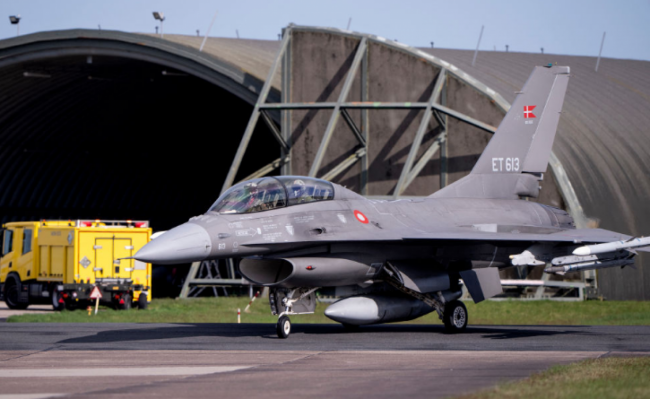 Compra de aviones de combate