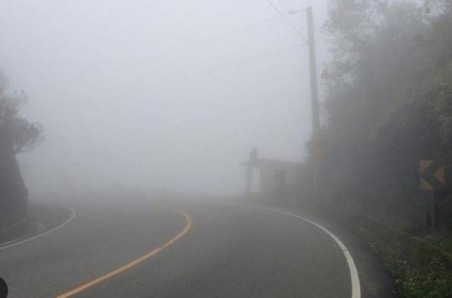 Poca visibilidad en horas de la mañana