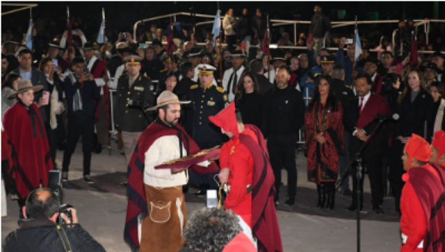 Guardia Bajo las Estrellas