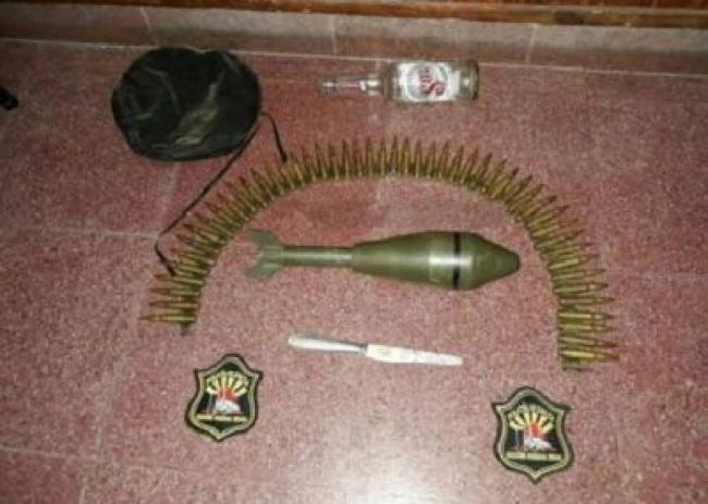 Arsenal secuestrado