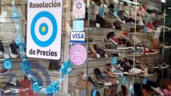 Operativos por el día del padre