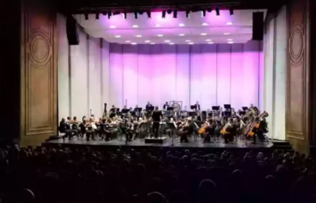 Orquesta sinfónica