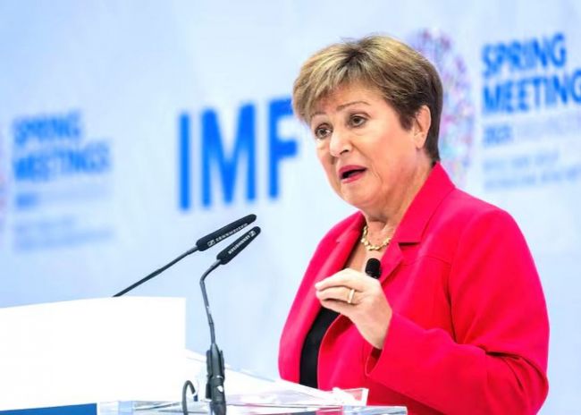 Kristalina Giorgieva