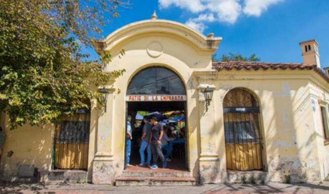 Patio de la empanada
