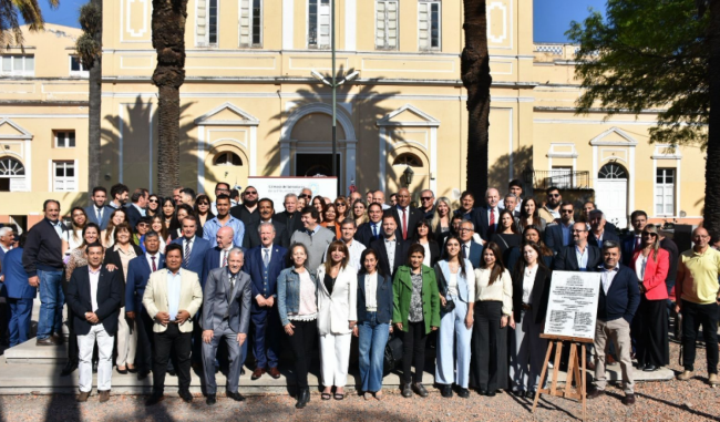 Sesquicentenario del Senado