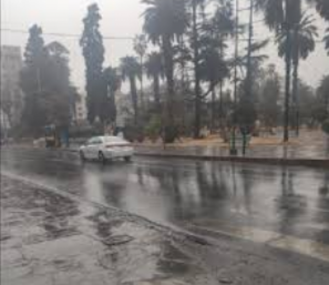 Alerta meteorológico