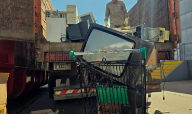 Chatarra electrónica