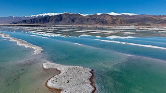Salar de cerro sentenario