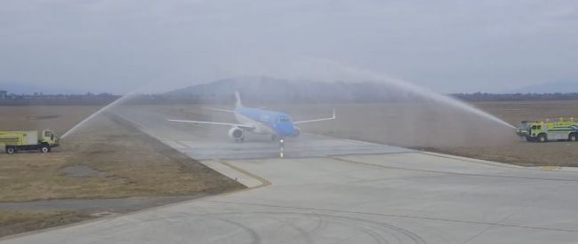 El bautismo al primer vuelo desde Ezeiza