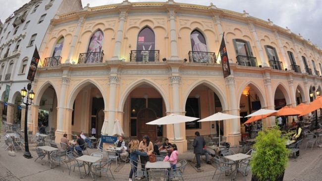 Día internacional de los Museos