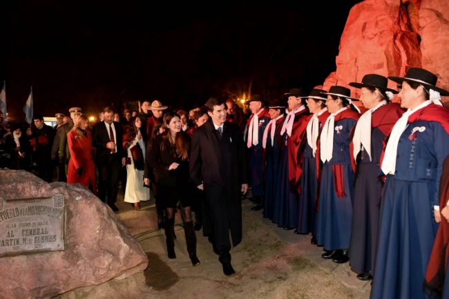 Guardia Bajo las Estrellas