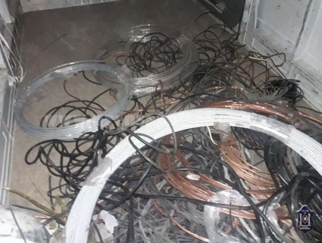 Elementos recuperados