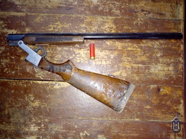 La escopeta secuestrada