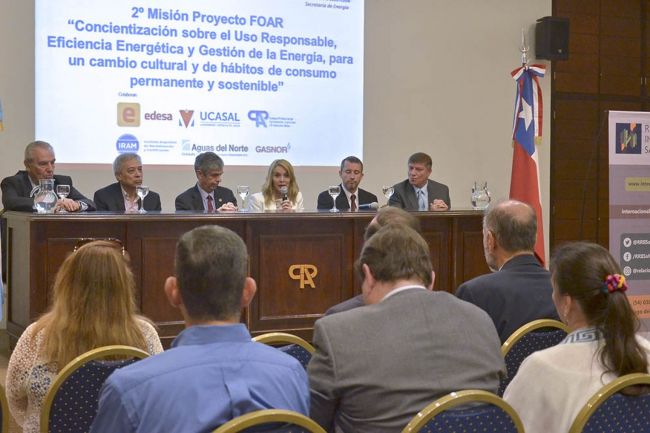 Integración sub regional