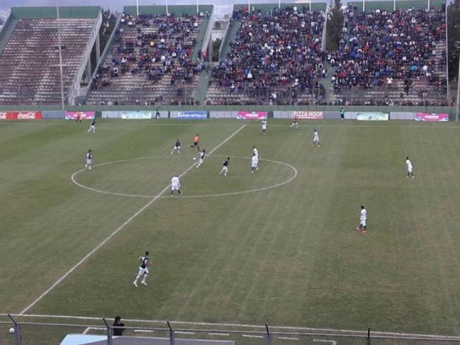 El cuervo cayó en el Martearena. Crédito Formosa Expres Diario