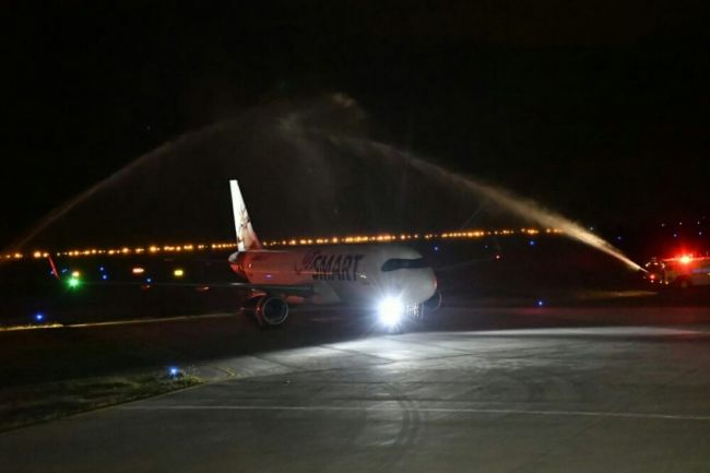 Conexión Salta - Neuquén